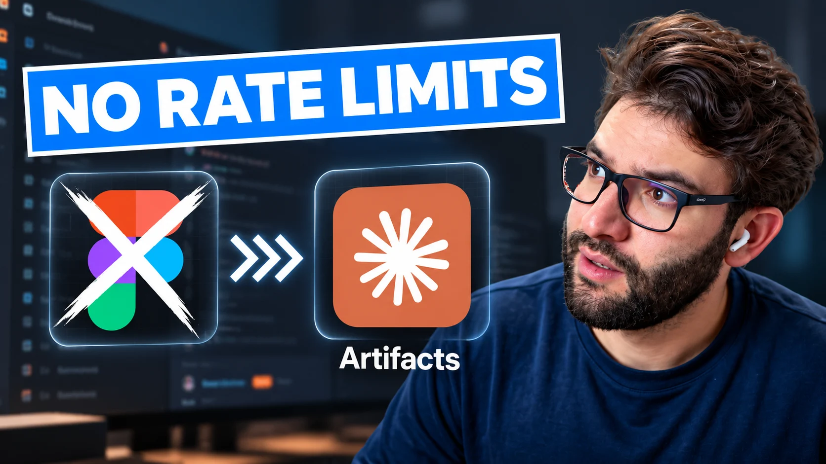 No Rate Limits From Figma to Artifacts